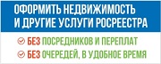 Изображения.