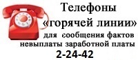 Изображения.