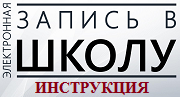 Изображения.