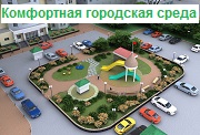 Изображения.