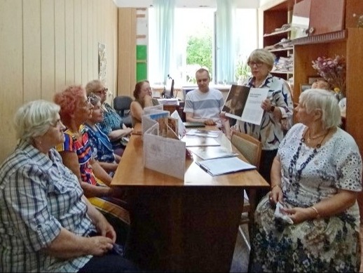 В День Крещения Руси в городской библиотеке прошёл час духовности.