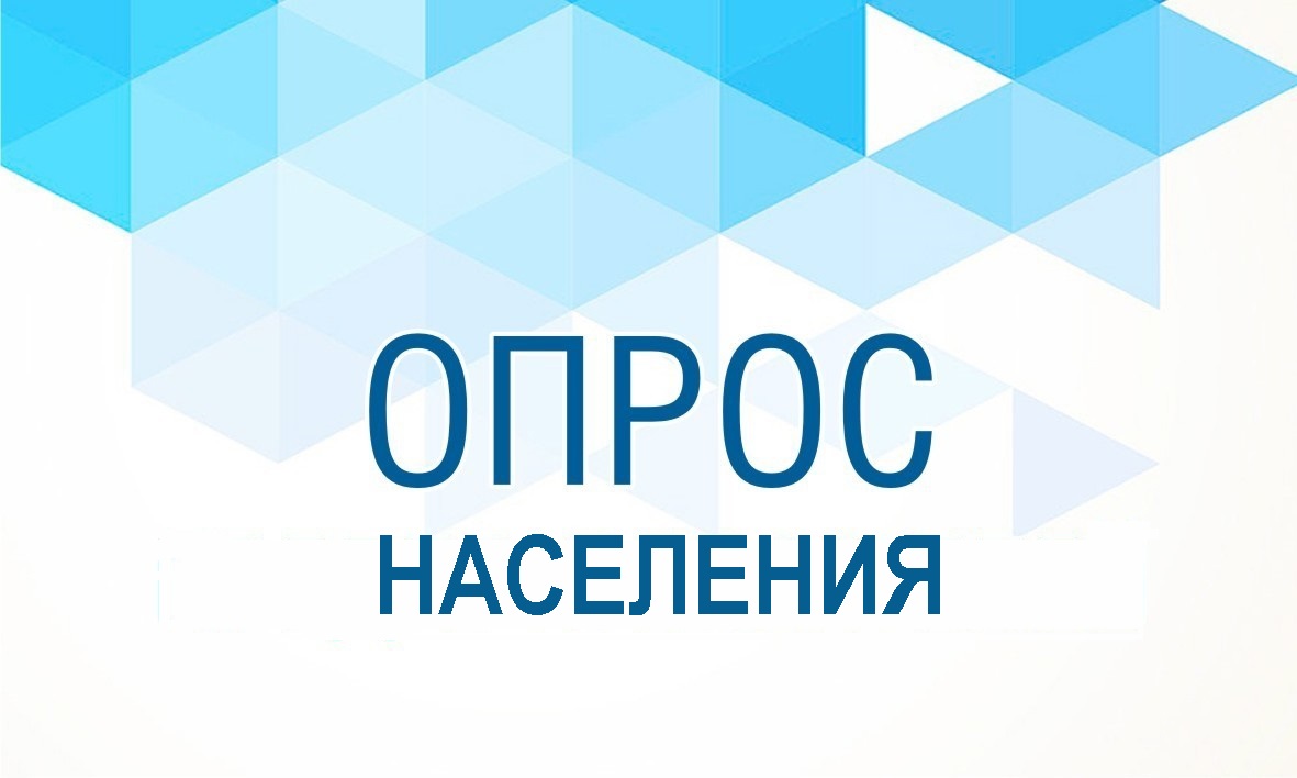 Уважаемые жители!.