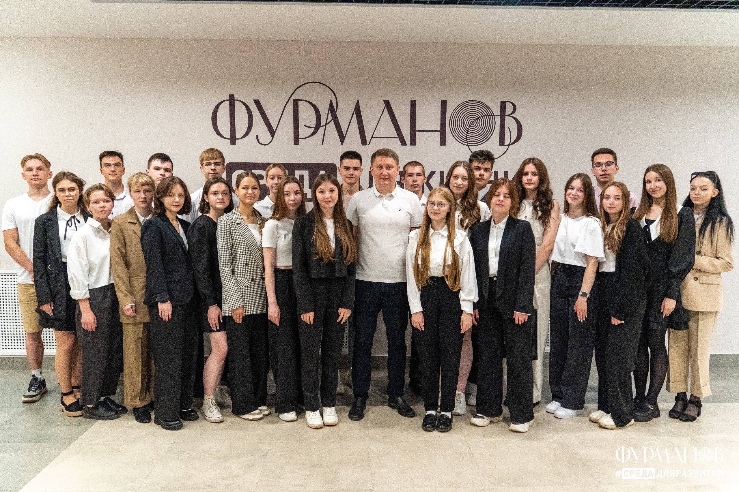 Глава Фурмановского района Павел Колесников поделился своими впечатлениями о встрече с выпускниками, которые показали отличные результаты в учёбе..
