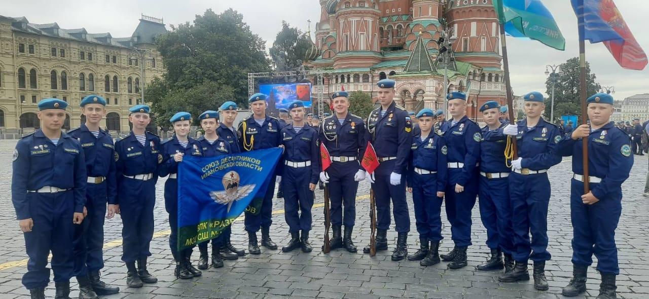 2 августа 2024 года 94 годовщина образования гвардейских воздушно-десантных войск!.