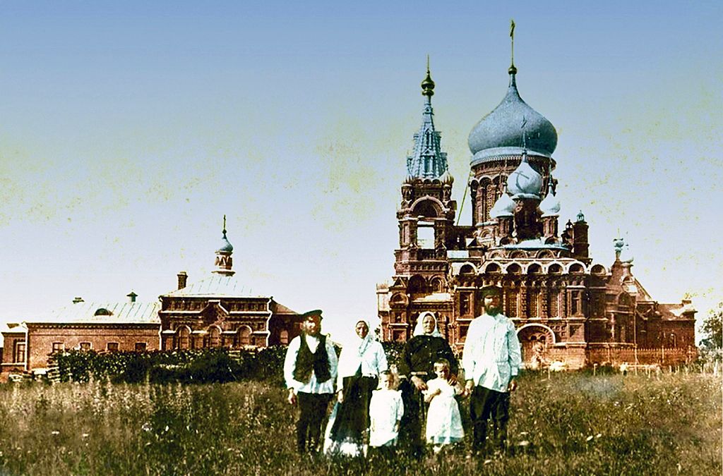 Изображения.