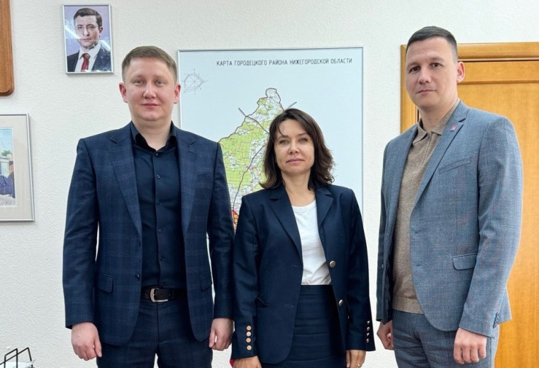 Глава Фурмановского района Павел Колесников посетил город Городец Нижегородской области с рабочим визитом. Глава Фурмановского района Павел Колесников посетил город Городец Нижегородской области с рабочим визитом.
